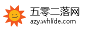 五零二落网